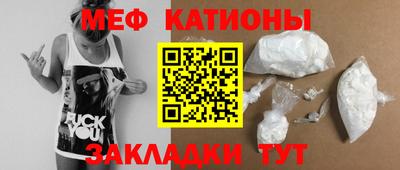 винт Ликино-Дулёво