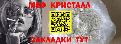 MDMA Premium VHQ Лесосибирск