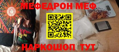 MDMA Premium VHQ Лесосибирск