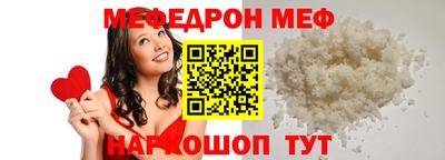 MDMA Premium VHQ Лесосибирск