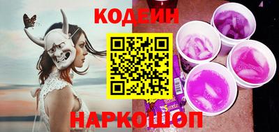 СК Ливны