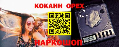mdma Малгобек