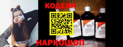 метамфетамин Кизилюрт