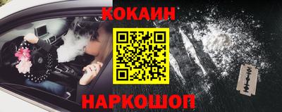 MDMA Premium VHQ Лесосибирск