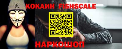 винт Ликино-Дулёво