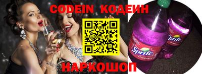 метадон Малоярославец