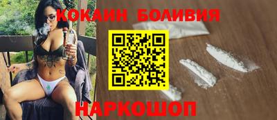 винт Ликино-Дулёво