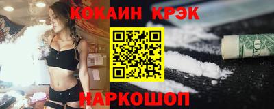 винт Ликино-Дулёво