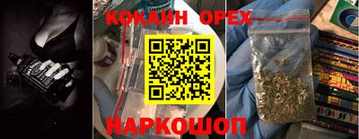 2c-b Кизляр