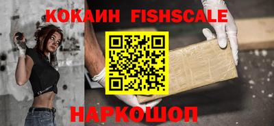 MDMA Premium VHQ Лесосибирск