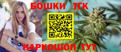 MDMA Premium VHQ Лесосибирск