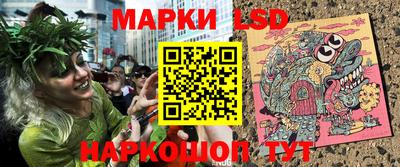 MDMA Premium VHQ Лесосибирск