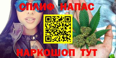 MDMA Premium VHQ Лесосибирск
