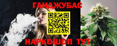 MDMA Premium VHQ Лесосибирск