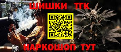 метадон Малоярославец