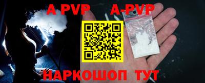 меф VHQ Мариинск