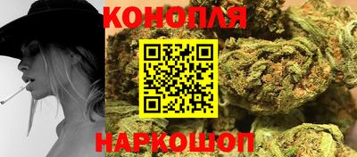 винт Ликино-Дулёво