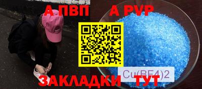 MDMA Premium VHQ Лесосибирск