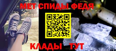 винт Ликино-Дулёво