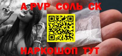 меф VHQ Мариинск