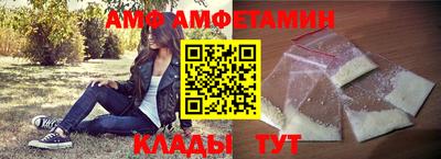 СК Ливны