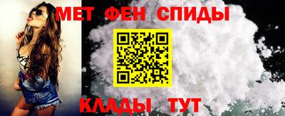 а пвп мука Керчь