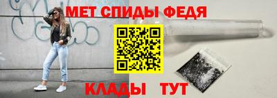 винт Ликино-Дулёво