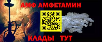 СК Ливны