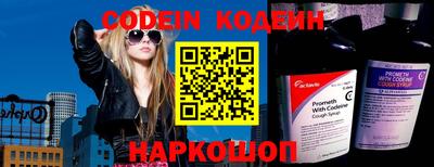 MDMA Premium VHQ Лесосибирск