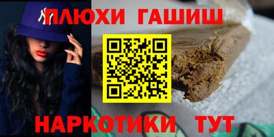 винт Ликино-Дулёво
