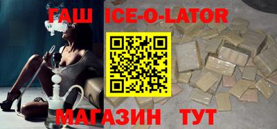 метадон Малоярославец