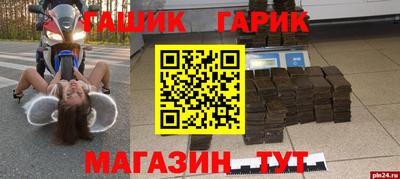 mdma Малгобек