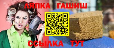 СК Ливны