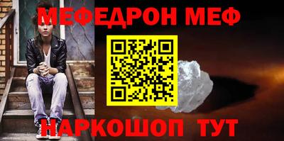 mdma Малгобек