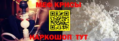 MDMA Premium VHQ Лесосибирск