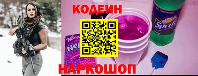 СК Ливны
