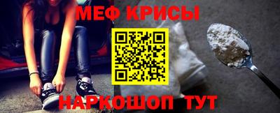 СК Ливны