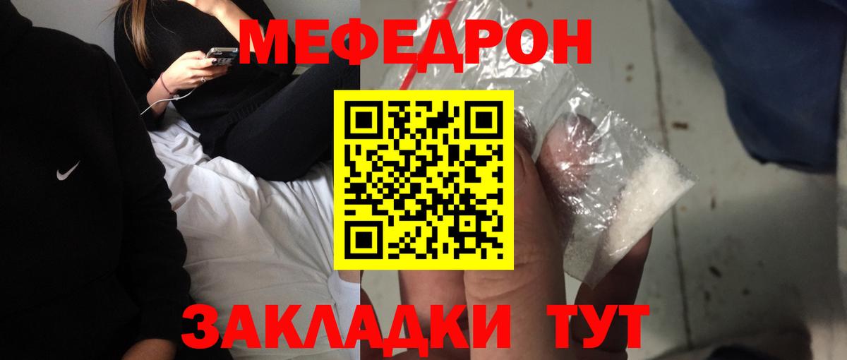Канабис Жигулёвск